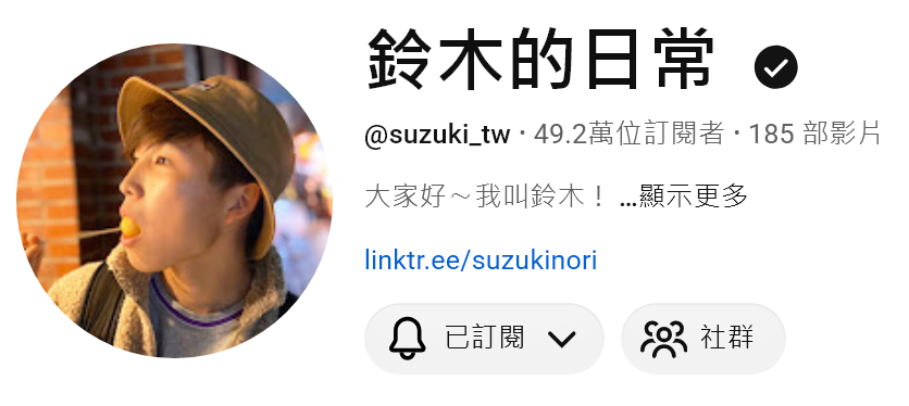 Winosaur tweet media