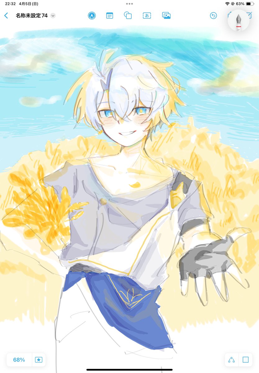 何時来 tweet media