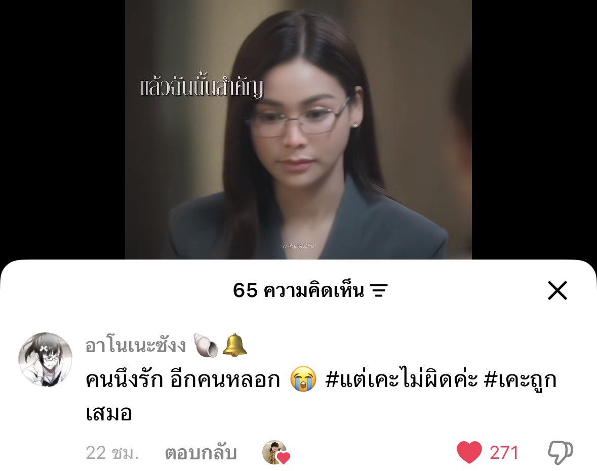 itchafa.m tweet media