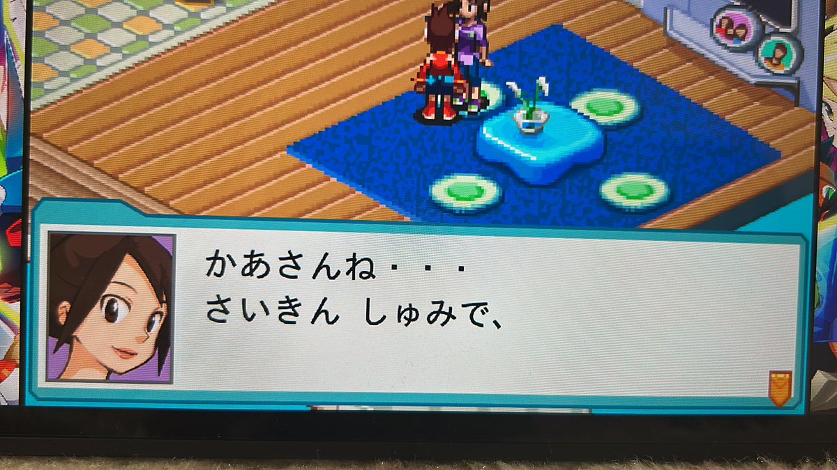 猿神 誠一(えんじん せいいち) 🔔🐒おさるさん系Vtuber tweet media