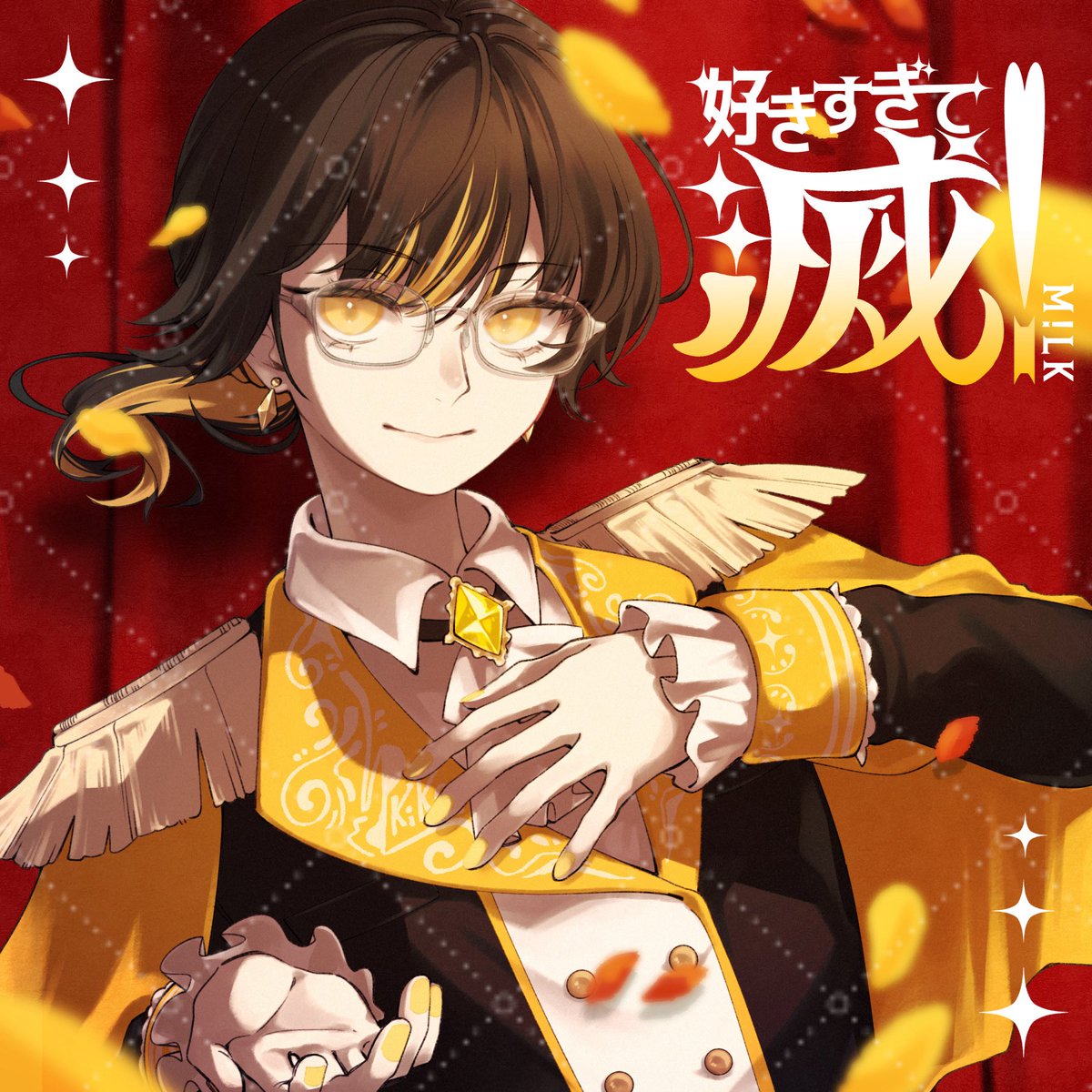 きこんちゃん tweet media