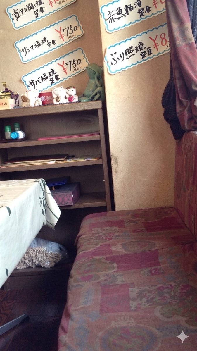 ミンチカス tweet media