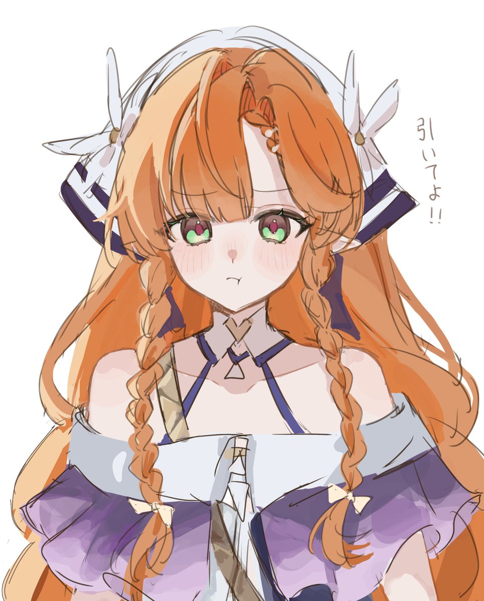 ことは tweet media