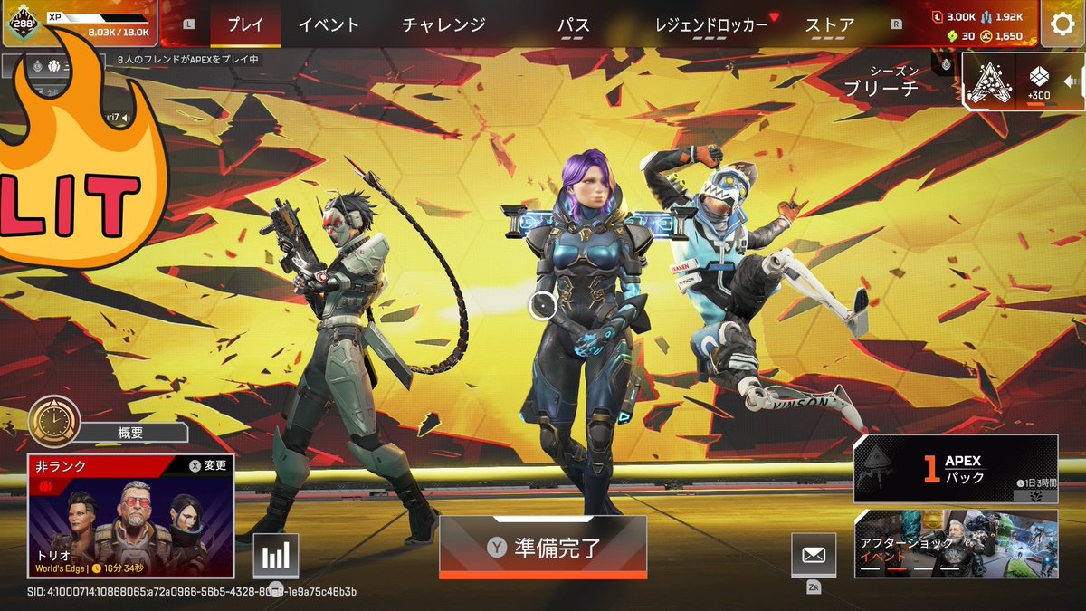 yuri🌱すっかりヴァルキリー🪽💕 tweet media