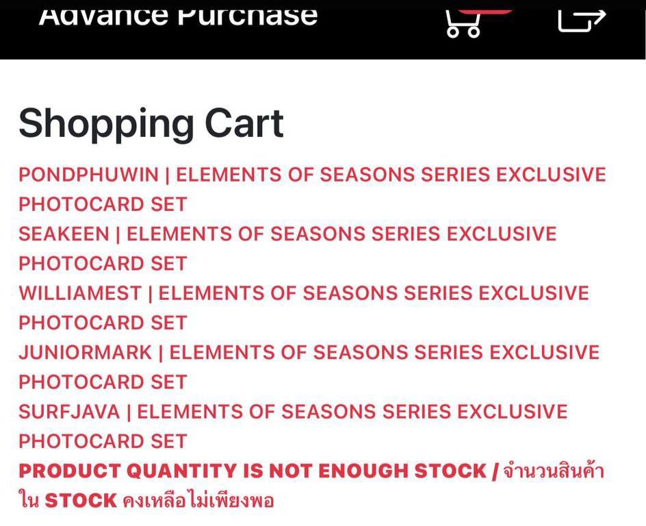 𝖽𝖺𝗋𝗅🧃#surfjavaholic tweet media