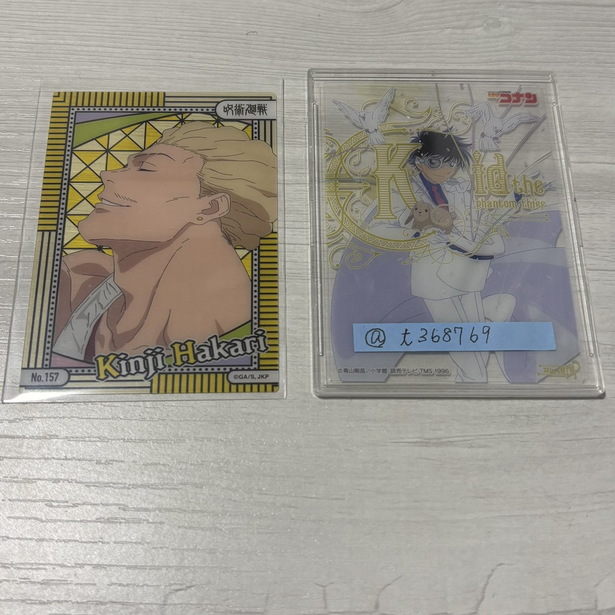 つキねこ tweet media