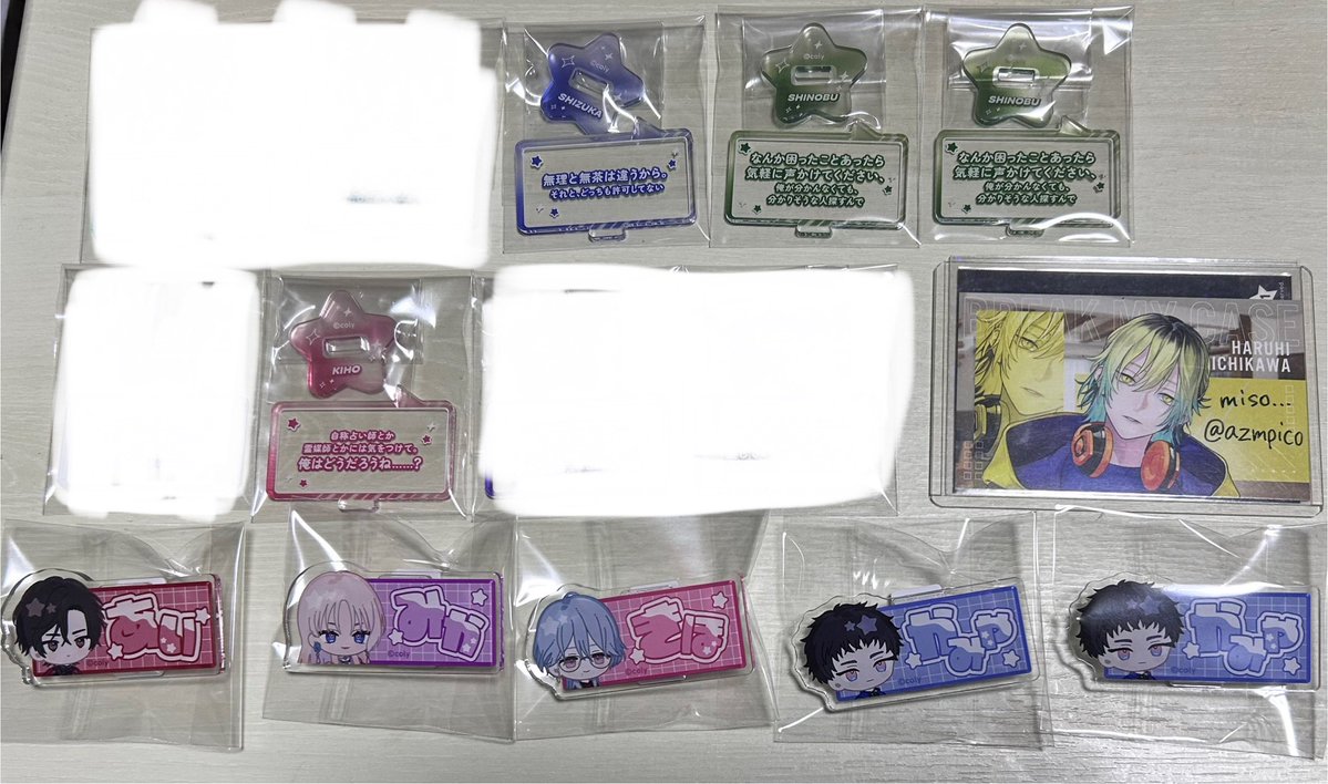 𝙢𝙞𝙨𝙤... tweet media