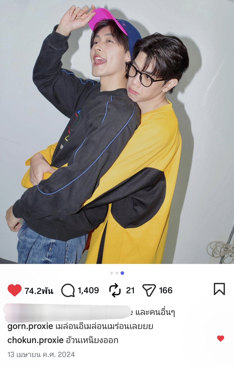 𖤐เหม่ย🌻🍀 tweet media