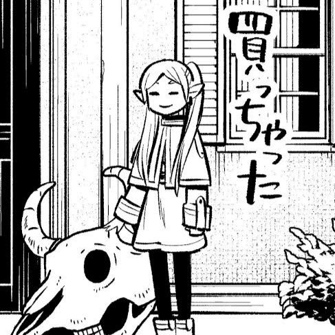 すーぱーあろま【SuperAroma】 tweet media