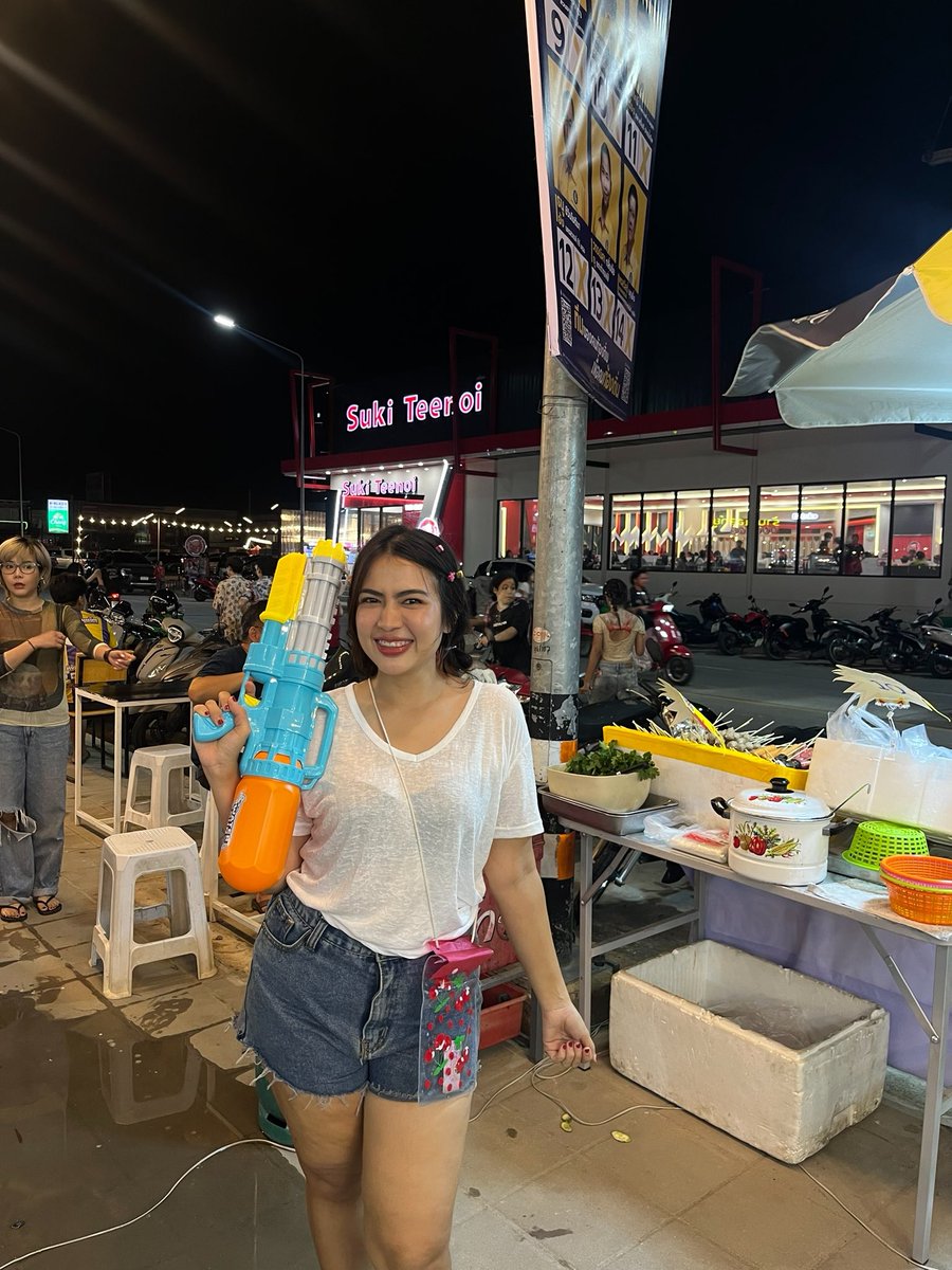 เอ็มเอ็ม ♡ ~~🦭 tweet media