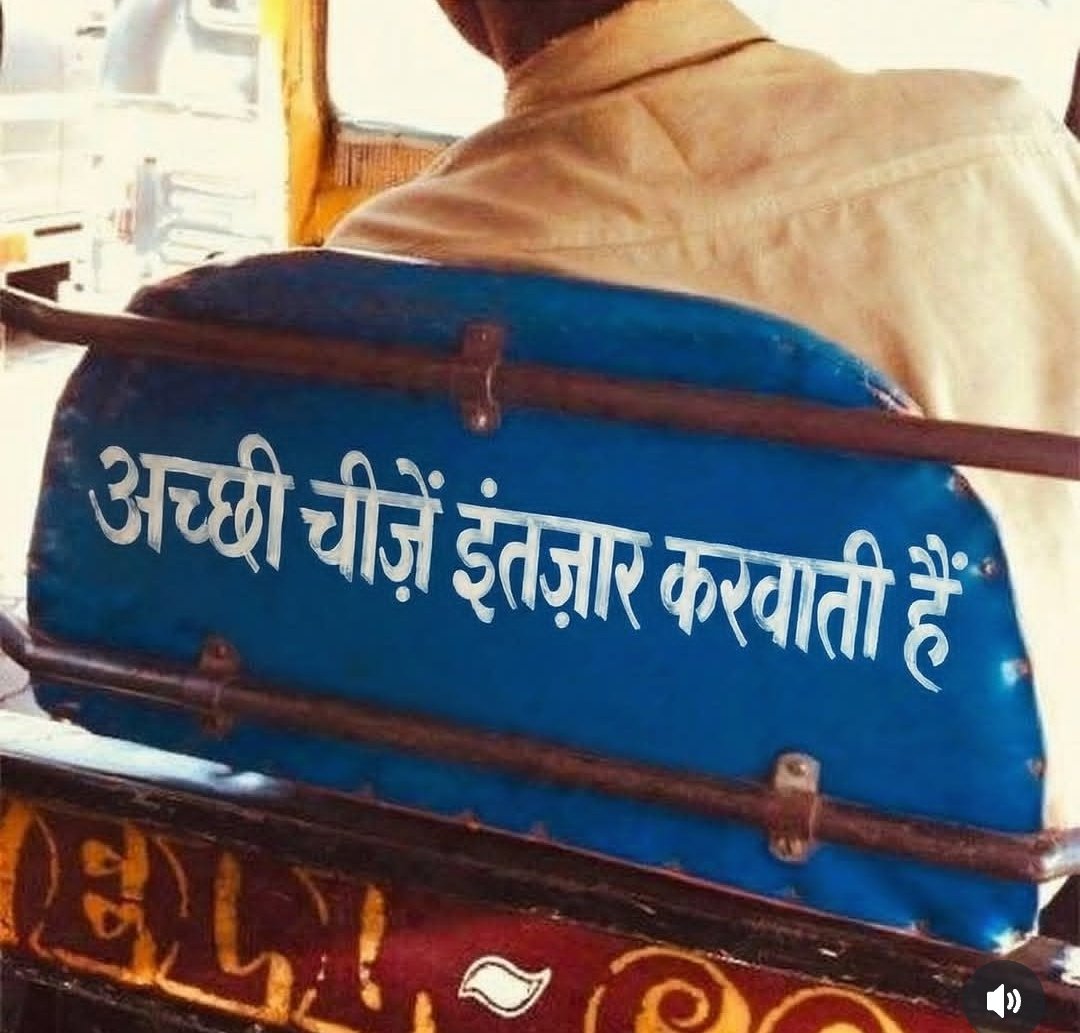 सनकी 🦋 tweet media