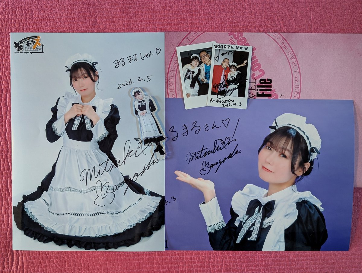 maru_maru🐰 tweet media