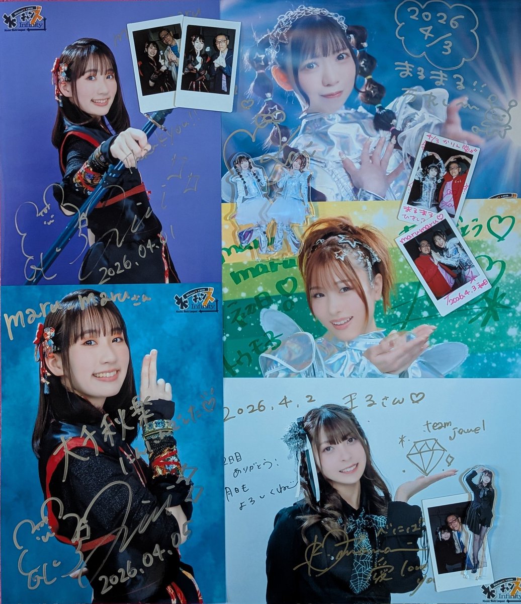 maru_maru🐰 tweet media