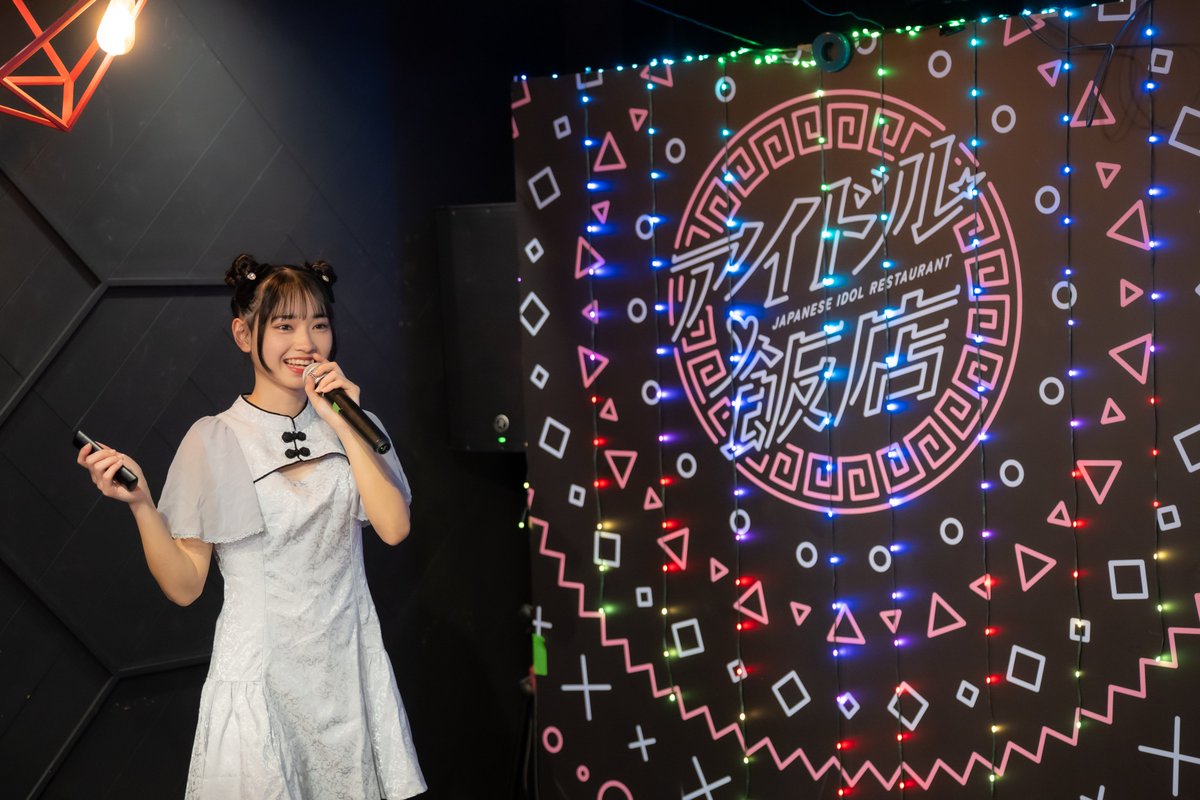 ねごろん tweet media