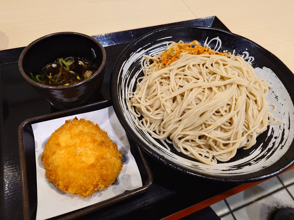 ＳＥＩ@バシオ団+観光 tweet media