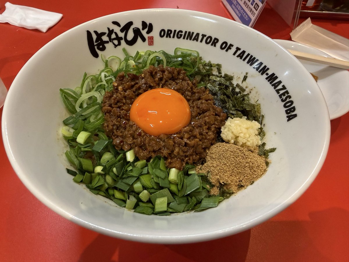 れいいち (零壱) tweet media