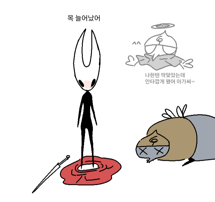 바늘만물박사 tweet media