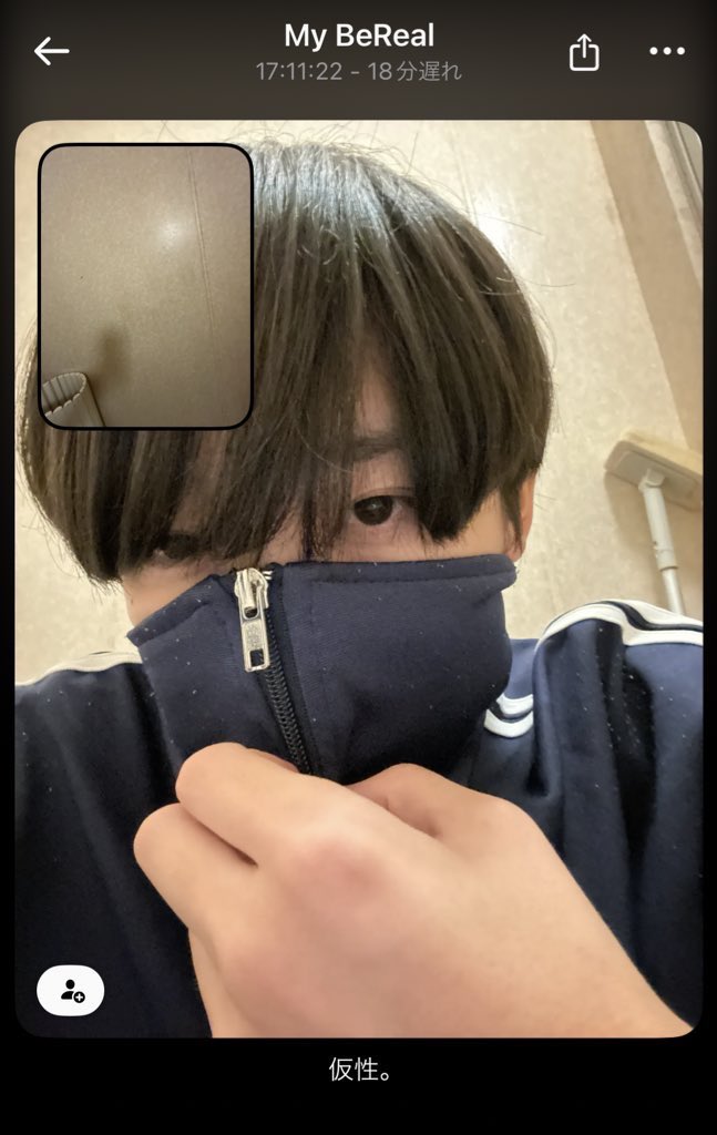 白石 ͏ ͏ ͏ ͏ ͏ ͏ ͏ ͏ ͏ ͏ ͏ ͏ ͏ ͏ ͏ ͏ ͏ ͏ ͏ ͏ ͏ ͏ ͏ tweet media