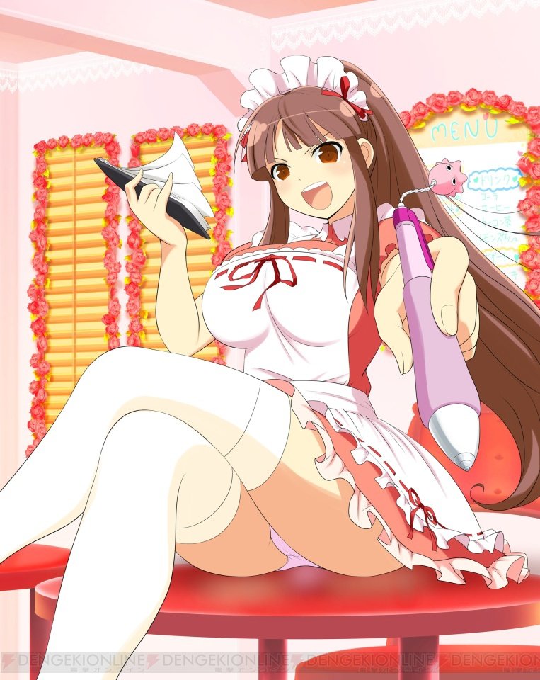 Senran International Academy 🍑👙 tweet media