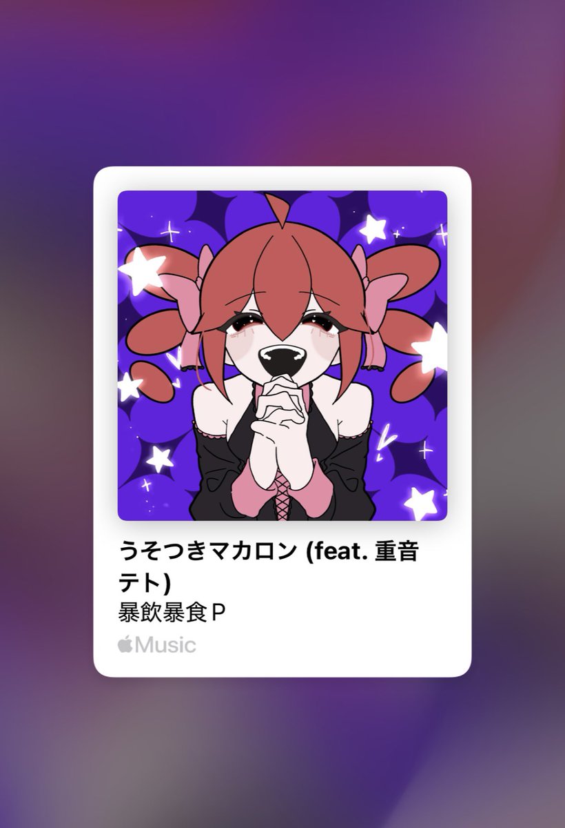 taka3©︎ tweet media