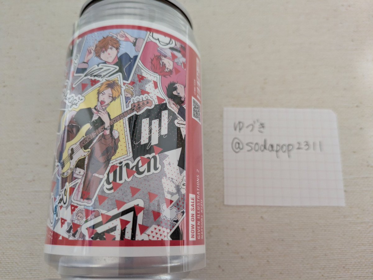 ゆづき tweet media