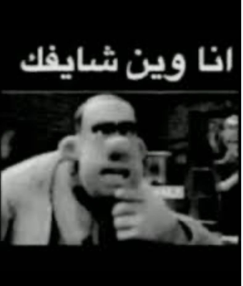 احمد tweet media