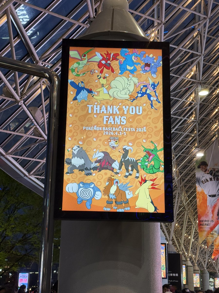 のら（ラッポリスあーてぃ） tweet media