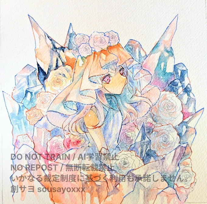 【私は何色にもなれる】 レインボークォーツの娘