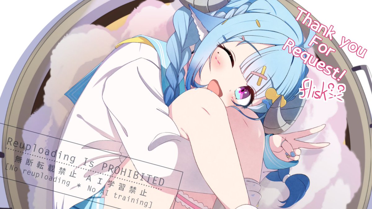 ふりすく@skeb募集中 tweet media