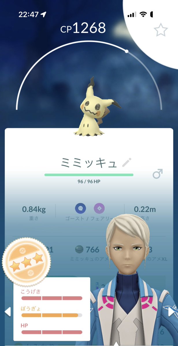 かずさん tweet media