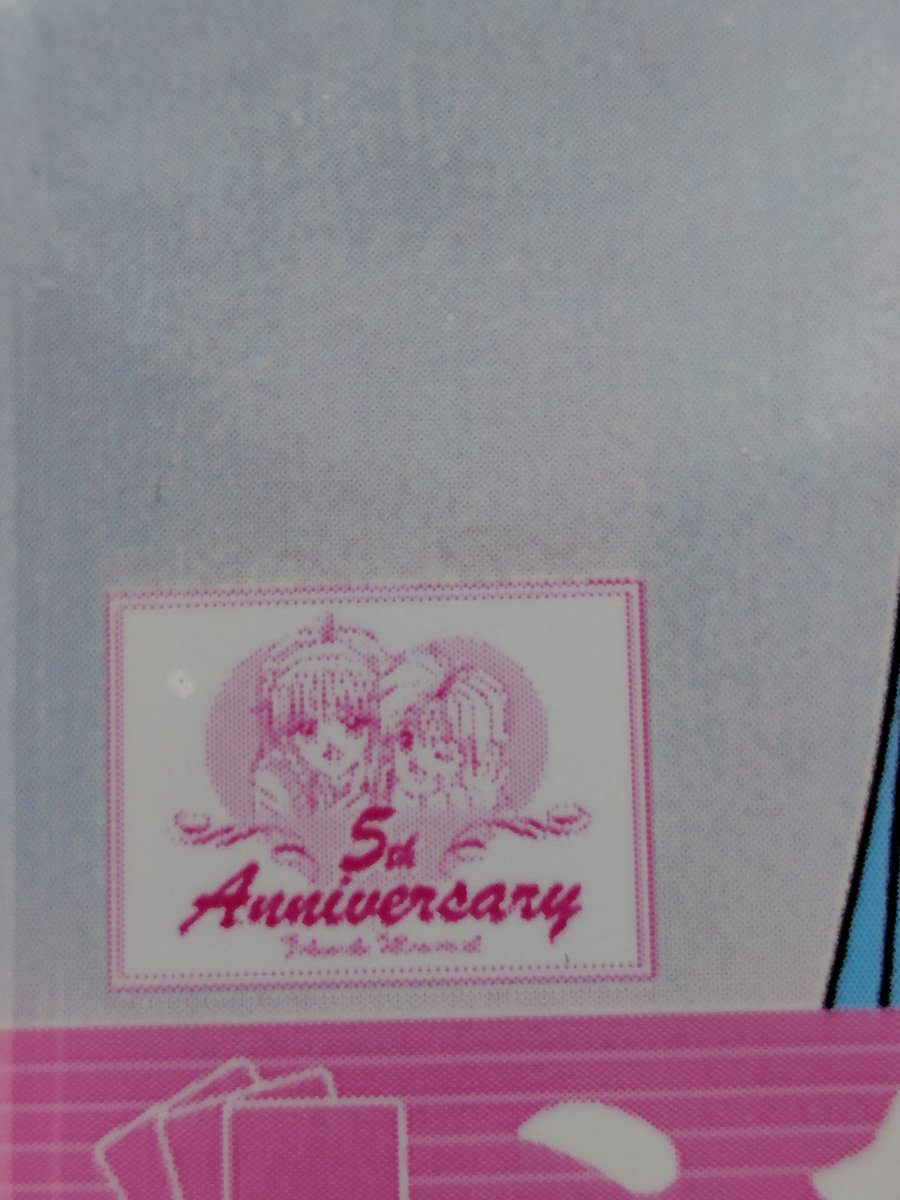 デエンド tweet media