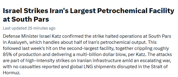 ทันโลกกับ Trader KP tweet media