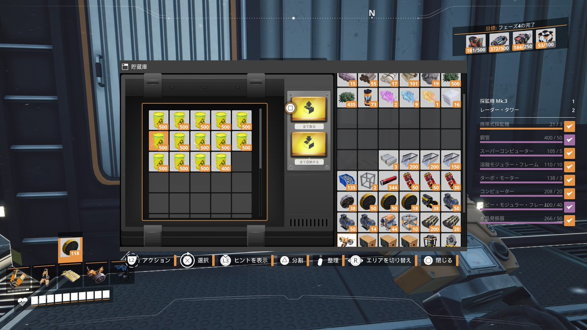 ぐまさん tweet media