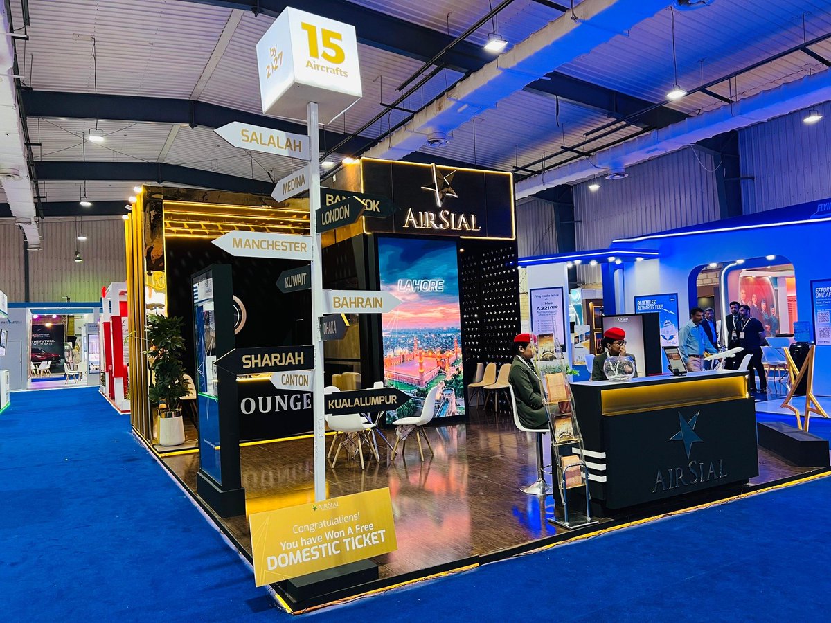 Pakistan Aviation News 🇵🇰 tweet media