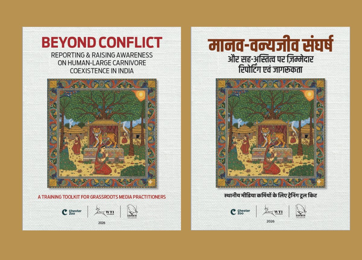 Nidhi Jamwal tweet media