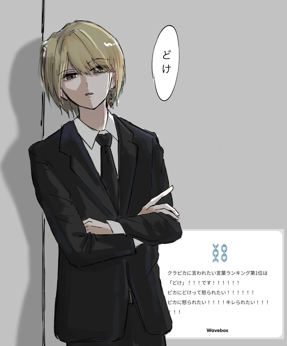 ちぇん tweet media