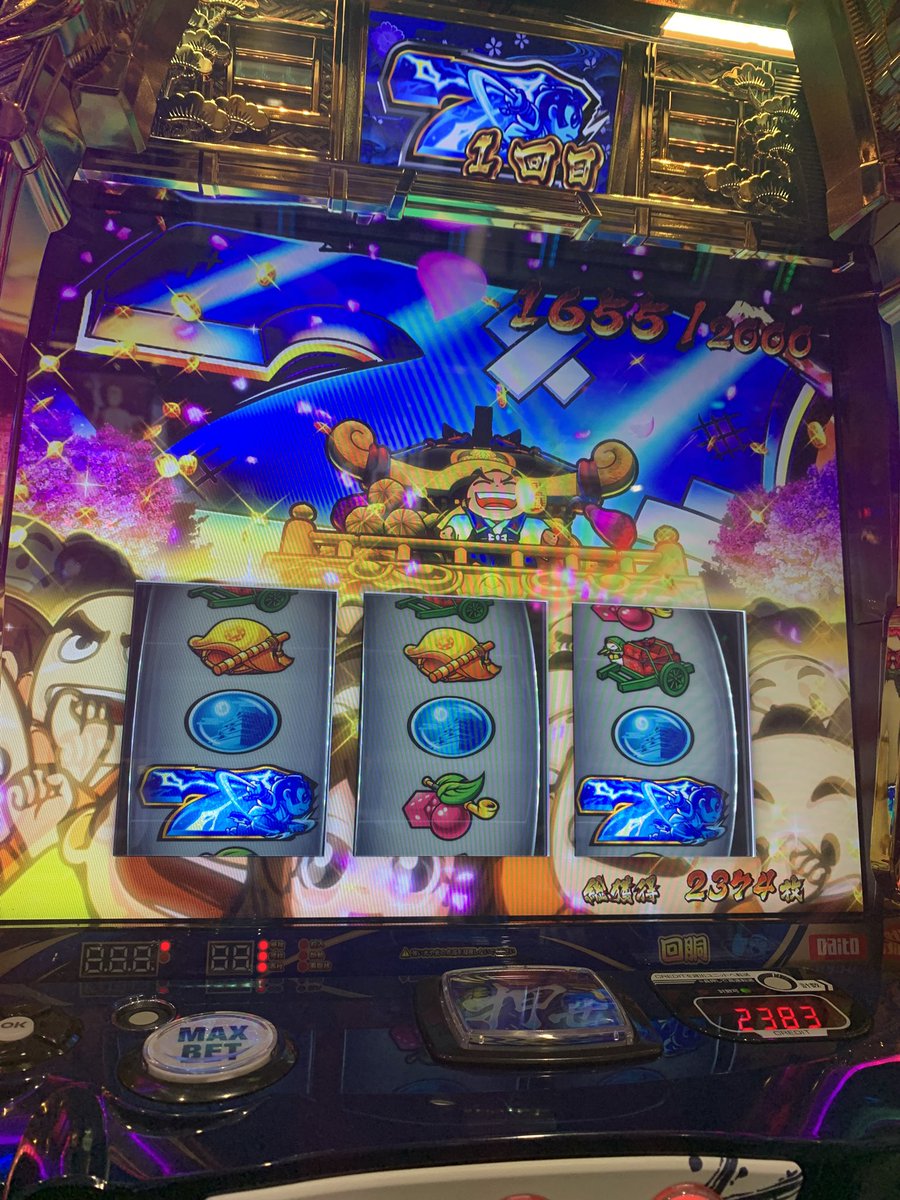 Shooo__0's tweet photo. 久しぶりに5000枚出た！ https://t.co/DIG4YV5PsV