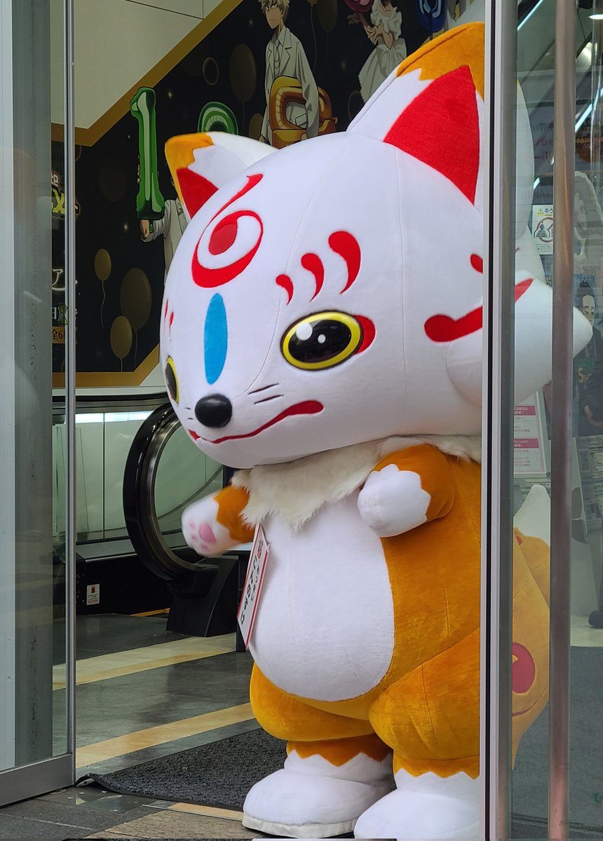 まなみ tweet media