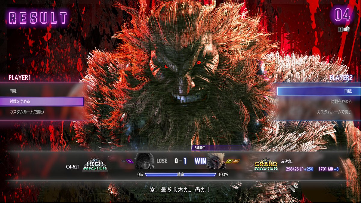 みぞれ tweet media