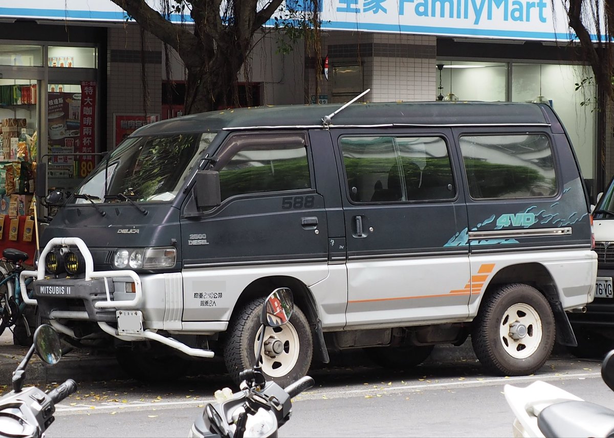 みなみの tweet media