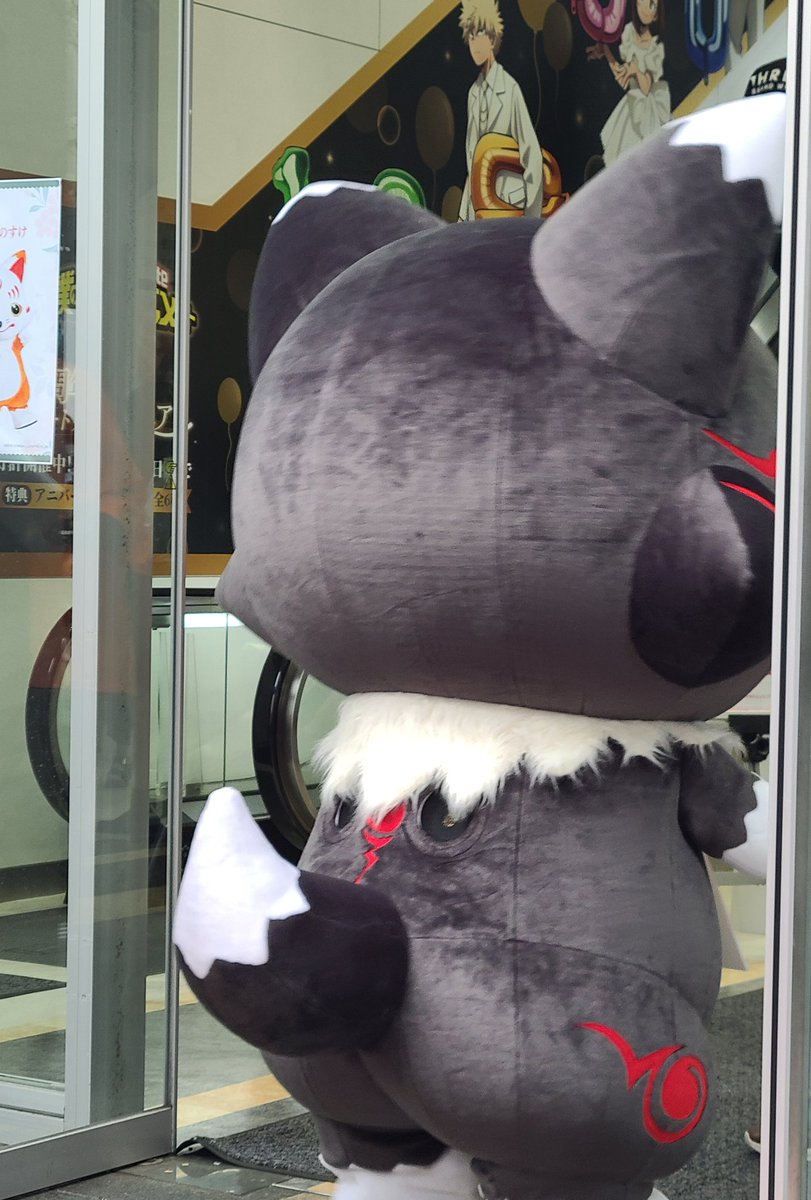 まなみ tweet media