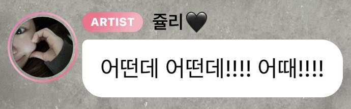 일구이구 tweet media