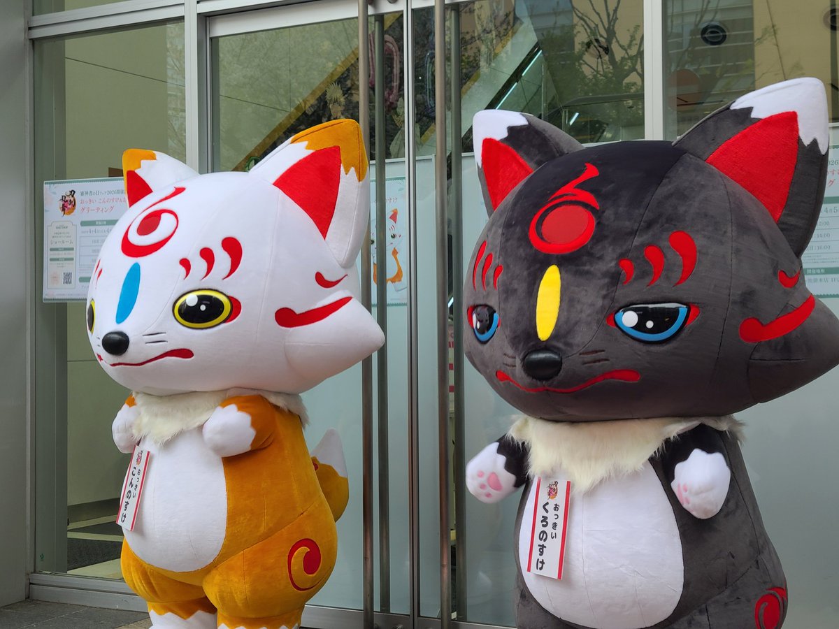 まなみ tweet media