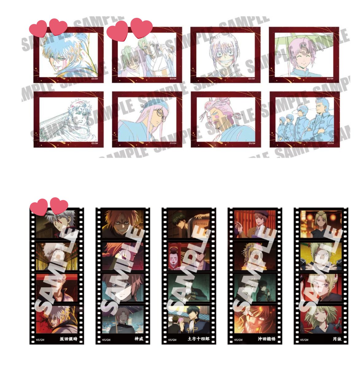 遊里@初回ツイフィ必読 tweet media