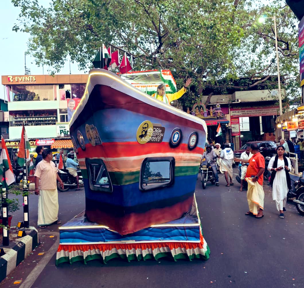 Shashi Tharoor tweet media