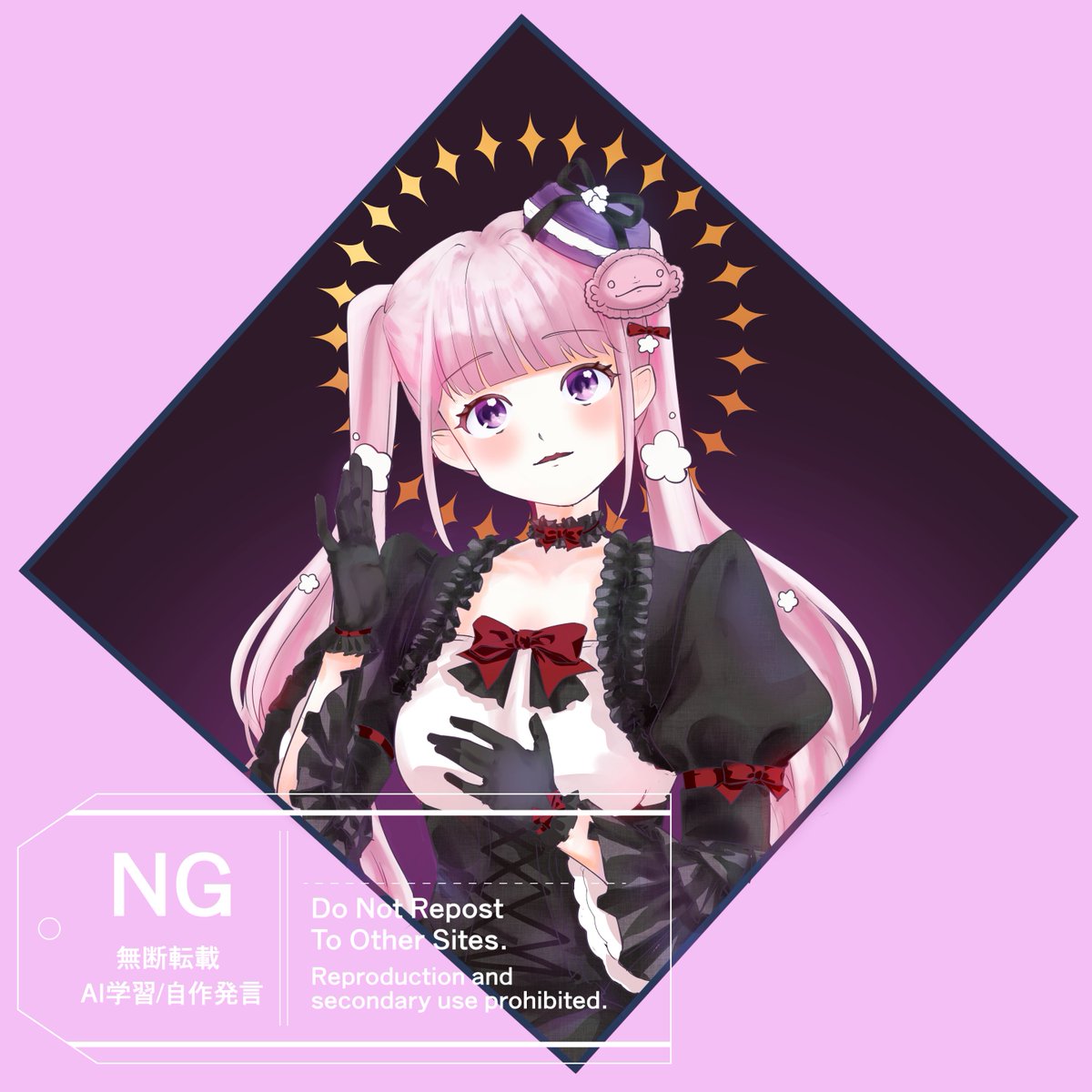 あだな草 tweet media