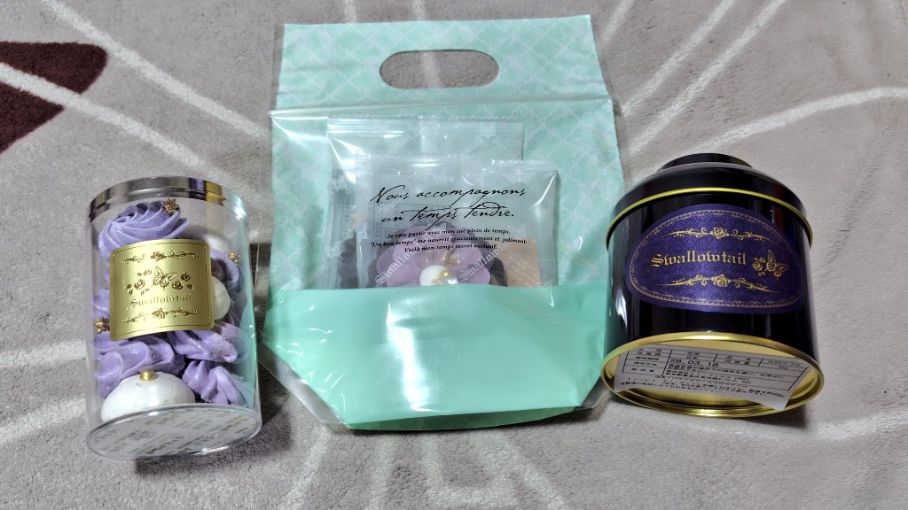 かしわ tweet media