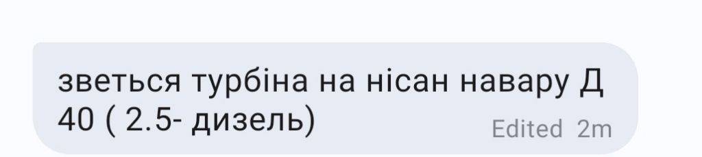 Самовільне залишення пакету tweet media