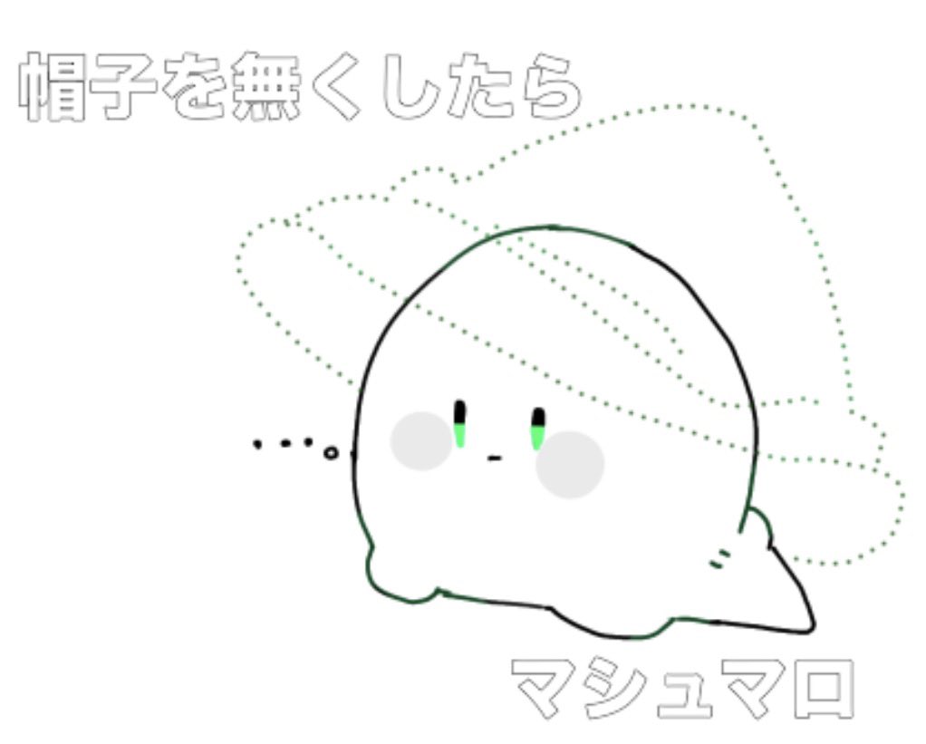 - ̗̀ ( ˶' '˶) ̖́- ( ﾎﾜ。) tweet media