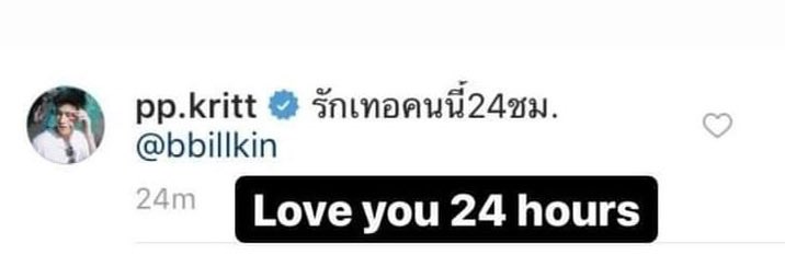 kerl. ✨ tweet media